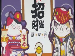 -学习谷日语培训日本留学·多语种外语教学(海淀人大分部)