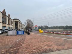 -蓝精灵乐园·世茂精灵之城主题乐园