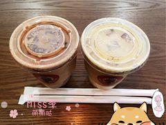 冰摩卡-太平洋咖啡(市府恒隆二店)