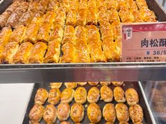 -御手信(古港店)