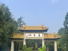 -善卷洞风景区