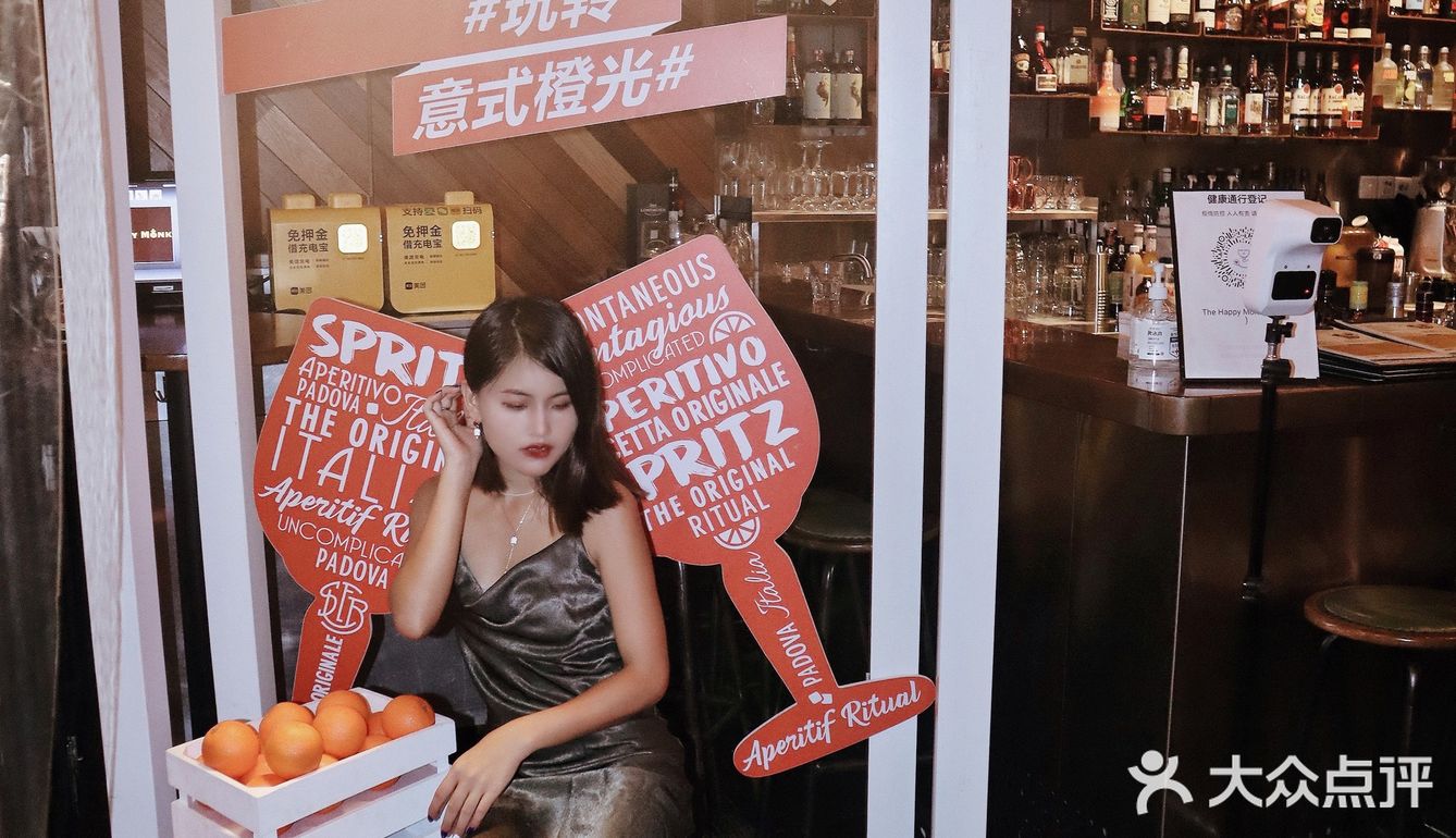 广州探店| 初尝阿佩罗橙光Aperol Spritz便爱啦‼️
