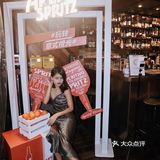 广州探店| 初尝阿佩罗橙光Aperol Spritz便爱啦‼️