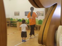 -婴智贝佳蒙特梭利早教托育中心(杨浦店)