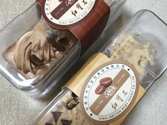 咖啡鲜奶蛋糕-红宝石·鲜奶小方(万航店)