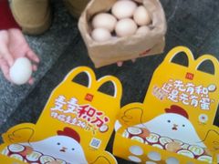 -麦当劳(桐乡润丰步行街店)