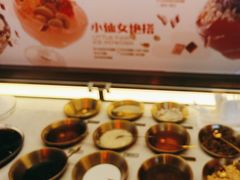 -探鱼·鲜青椒爽麻烤鱼(广州欣荣广场店)