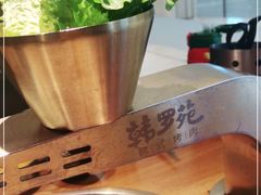 -韩罗苑(万象城店)