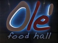 -Olé精品超市(天汇广场店)