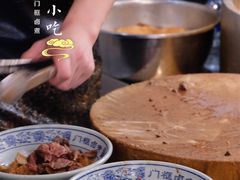 -门框胡同百年卤煮(新街口店)