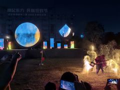 -武汉园博园(武汉自然博物馆)