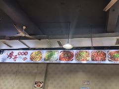 -廖哥泡椒兔(峨眉店)