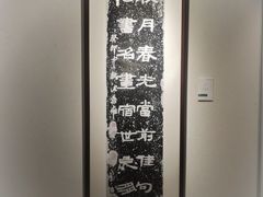 -上海市普陀区文化馆