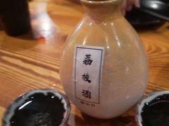 -好介口深夜酒馆(梅江店)