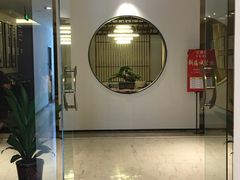 -经禅和·中医推拿(百家湖店)