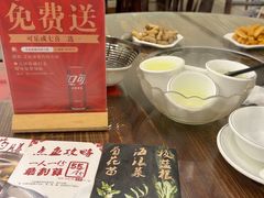 -正能量脆肉鲩火锅