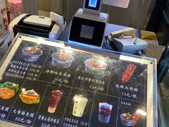 -自黑豆夫·臭豆腐夹馍(四海唐人街店)