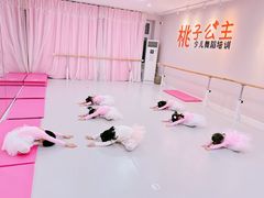 -桃子公主舞蹈培训(万柳校区)