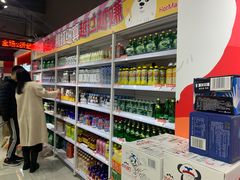 零售区-好特卖HotMaxx(杭州滨江宝龙城店)
