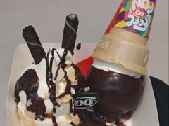 -DQ·蛋糕·冰淇淋(合生汇店)