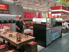 -成都你六姐·牛肉冒菜(信泰中心商场店)