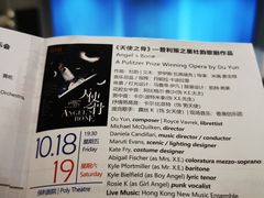 -北京保利大厦酒店(东四十条地铁站店)