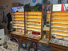 -优医视平价眼镜蔡司依视路折扣工厂店(十里堡店)