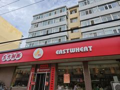 -东方削面(迎泽街店)