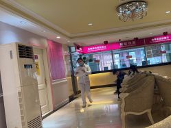 -北京俪婴妇产医院(朝阳大悦城店)