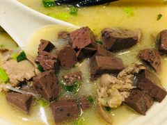 -王全兴鸡血汤鸡汤饭(交通路店)