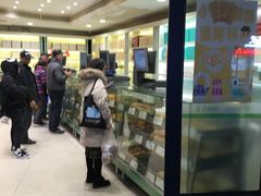 -上海哈尔滨食品厂(淮海中路店)