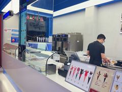 -CORNER CONE GELATO酷矿手作霜淇淋(南头古城店)