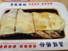 -荔银肠粉·非遗手藝(夫子庙店)