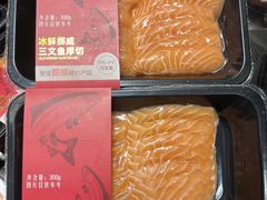 -大润发(国兴店)
