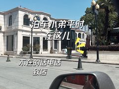 -子福慧(虹桥店)