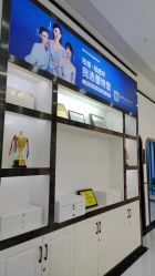 -蕾特恩专业祛痘·皮肤管理