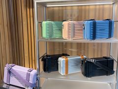 -RIMOWA(成都太古里店)