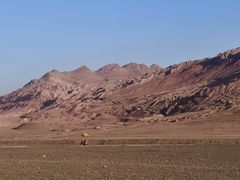 -火焰山景区(火焰山镇)