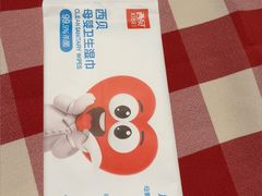 -西贝(华发商都店)