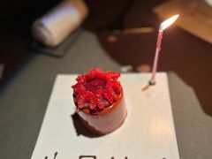 -曲廊院(东四十一条店)