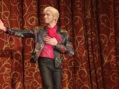 -交通银行前滩31演艺中心