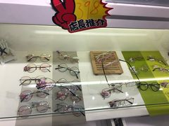 -提一眼镜·蔡司·依视路(小寨店)
