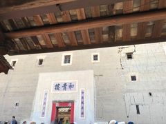-福建土楼（南靖）云水谣景区-和贵楼