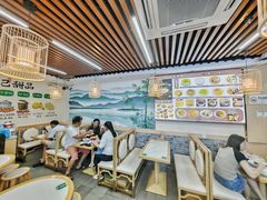 室内用餐环境-江记甜品(罗湖店)