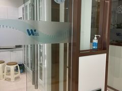 -维乐口腔·埃齐门诊(静安店)