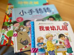 -金陵图书馆
