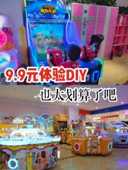 -贝悠悠(华宇时尚店)