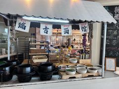 -三亚亚龙湾瑞吉度假酒店