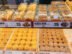 -東更道点心行(利客来店)
