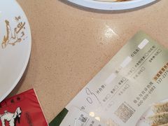 -蒸武门·广式茶点(石滩店)